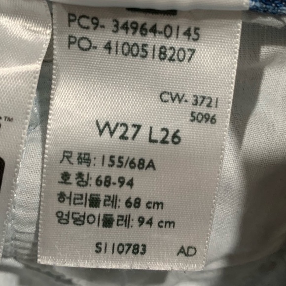 Levi’s Wedgie Jeans Women's Size 27 Quality Premium Distressed Denim Medium wash - Picture 5 of 16